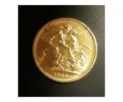 Vand moneda aur